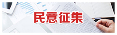十大靠谱彩票平台