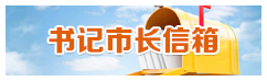 彩票平台送彩金