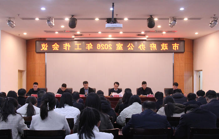 十大靠谱彩票平台