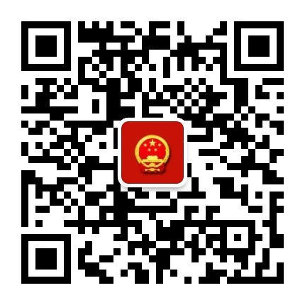 十大靠谱彩票平台
