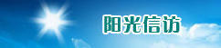 十大靠谱彩票平台