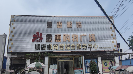 十大靠谱彩票平台