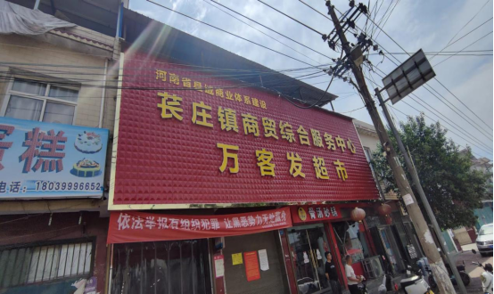 十大靠谱彩票平台