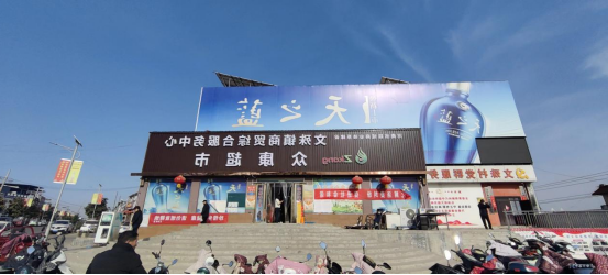 十大靠谱彩票平台