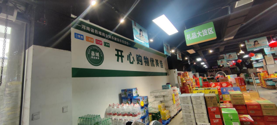 十大靠谱彩票平台
