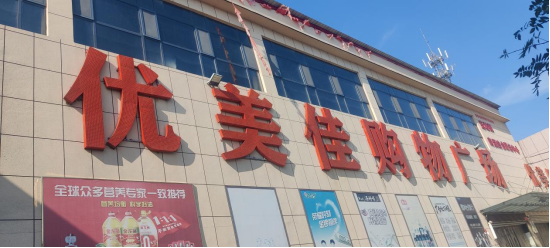 十大靠谱彩票平台