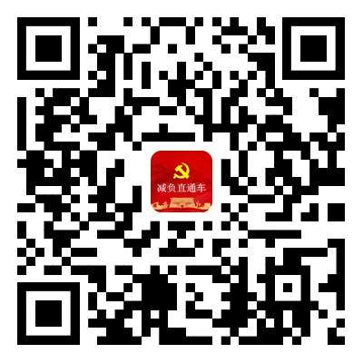 十大靠谱彩票平台